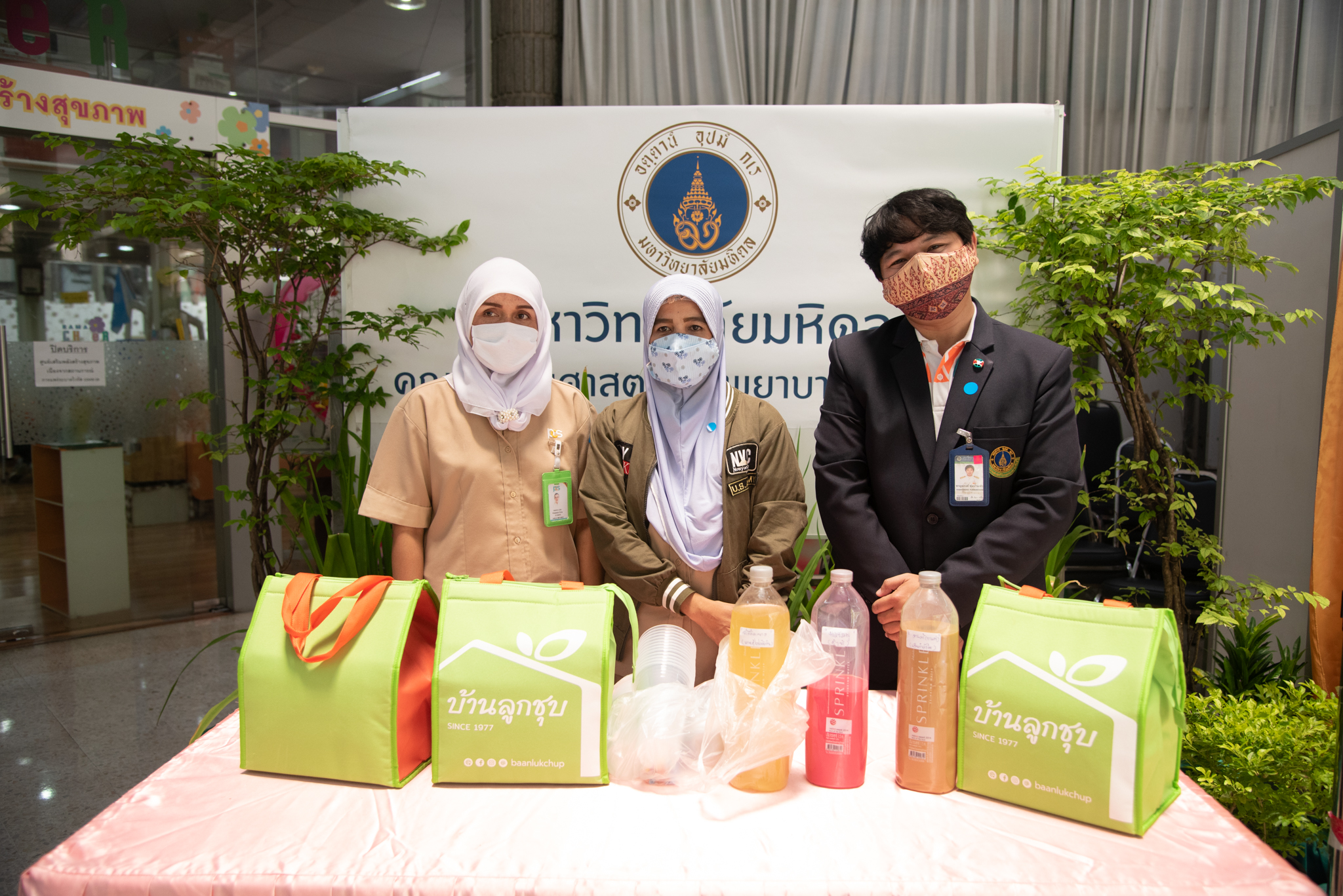 ผู้มอบพลังน้ำใจ ต้านวิกฤต COVID-19 (ชุดที่ 22) 17 เม.ย. 63
