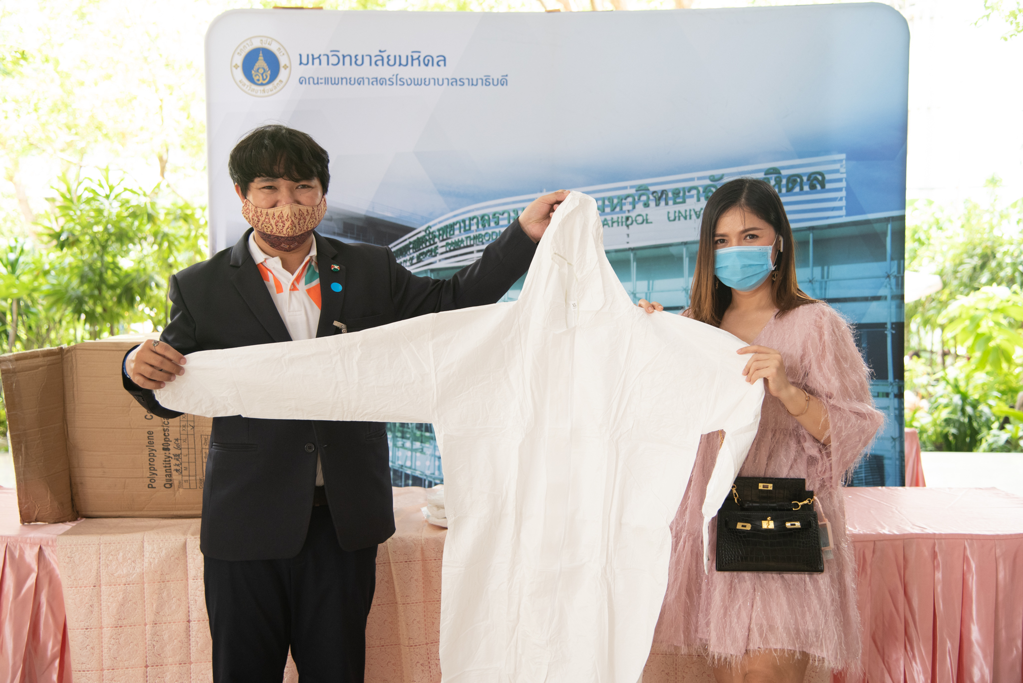 ผู้มอบพลังน้ำใจ ต้านวิกฤต COVID-19 (ชุดที่ 22) 17 เม.ย. 63