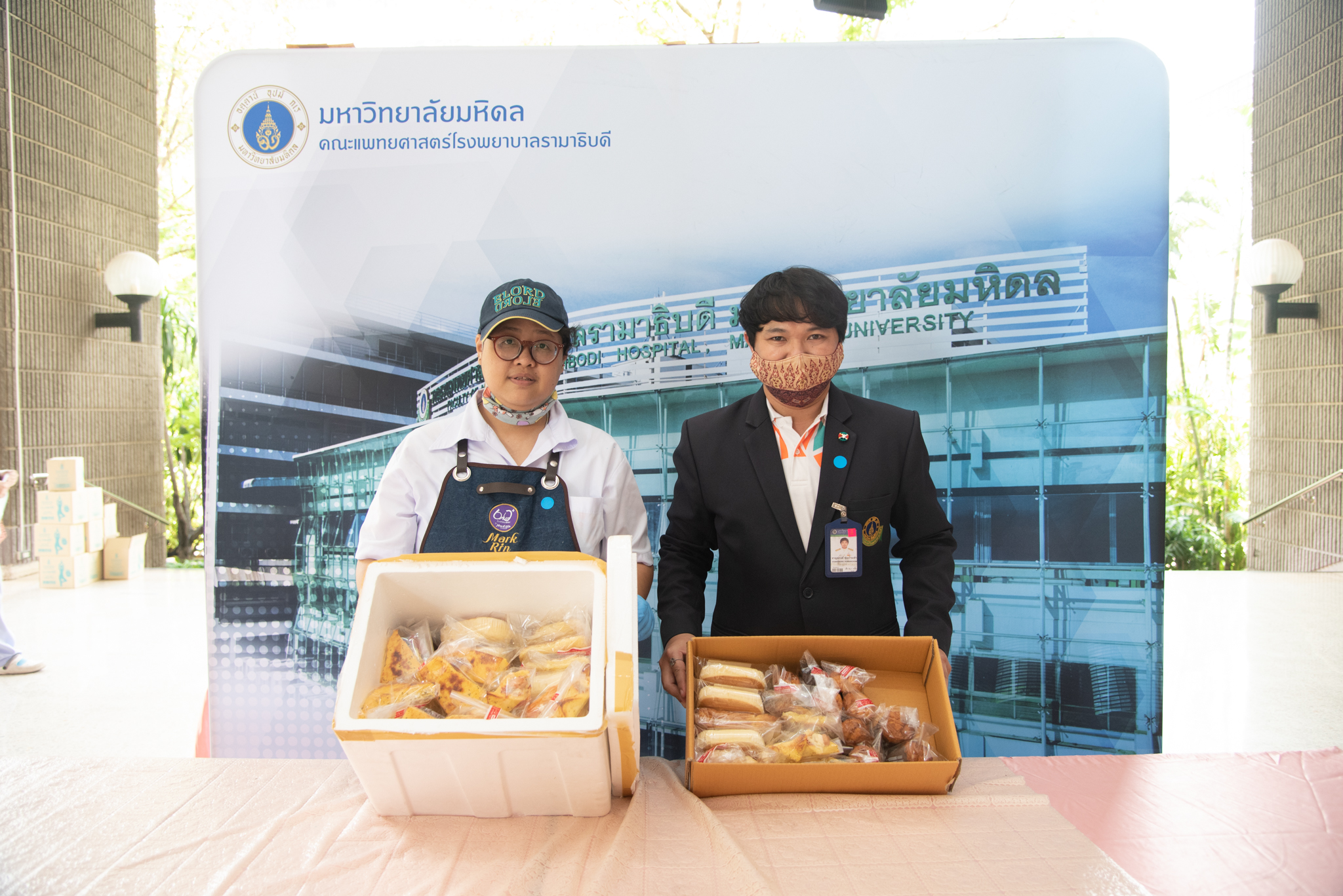 ผู้มอบพลังน้ำใจ ต้านวิกฤต COVID-19 (ชุดที่ 22) 17 เม.ย. 63