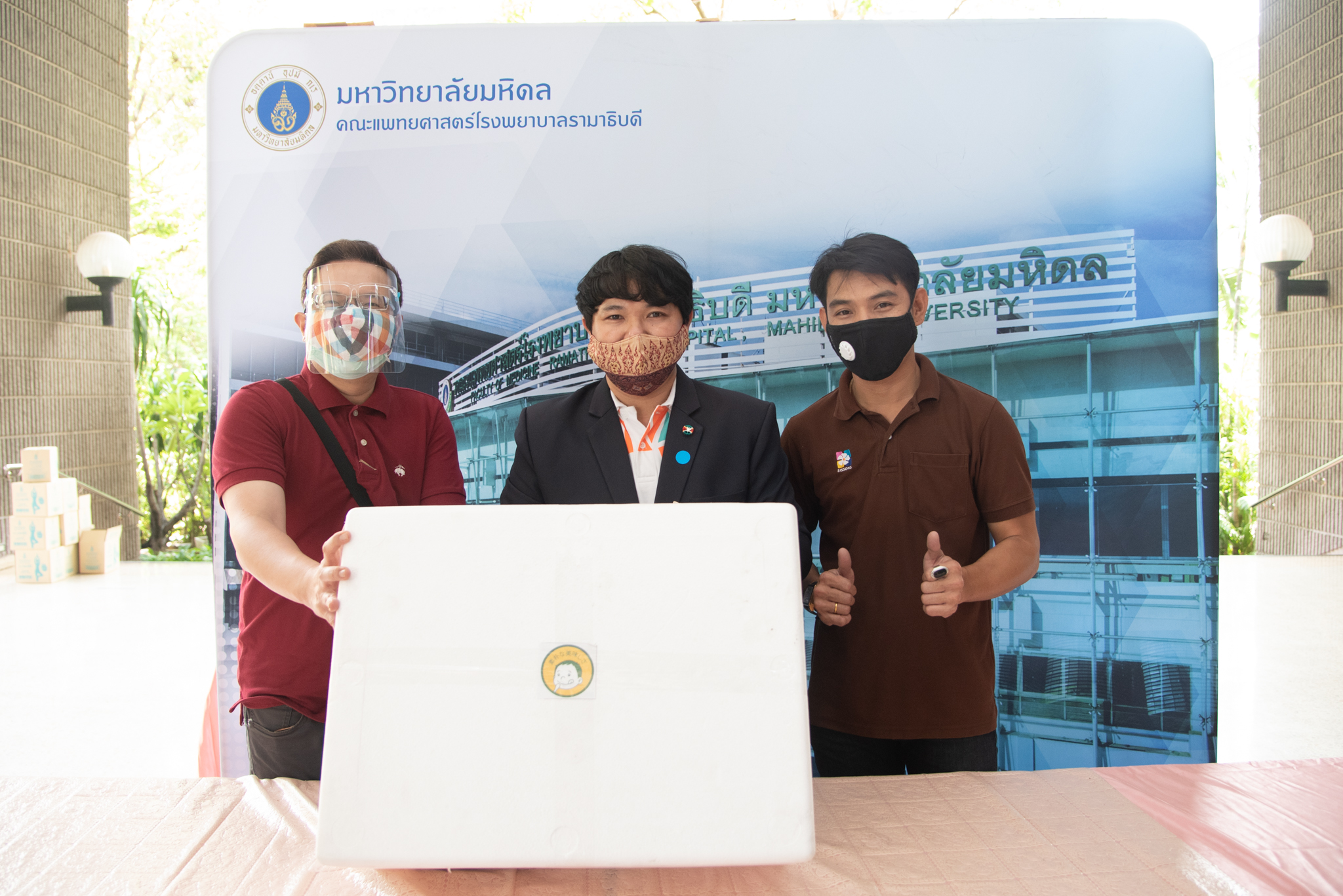 ผู้มอบพลังน้ำใจ ต้านวิกฤต COVID-19 (ชุดที่ 22) 17 เม.ย. 63