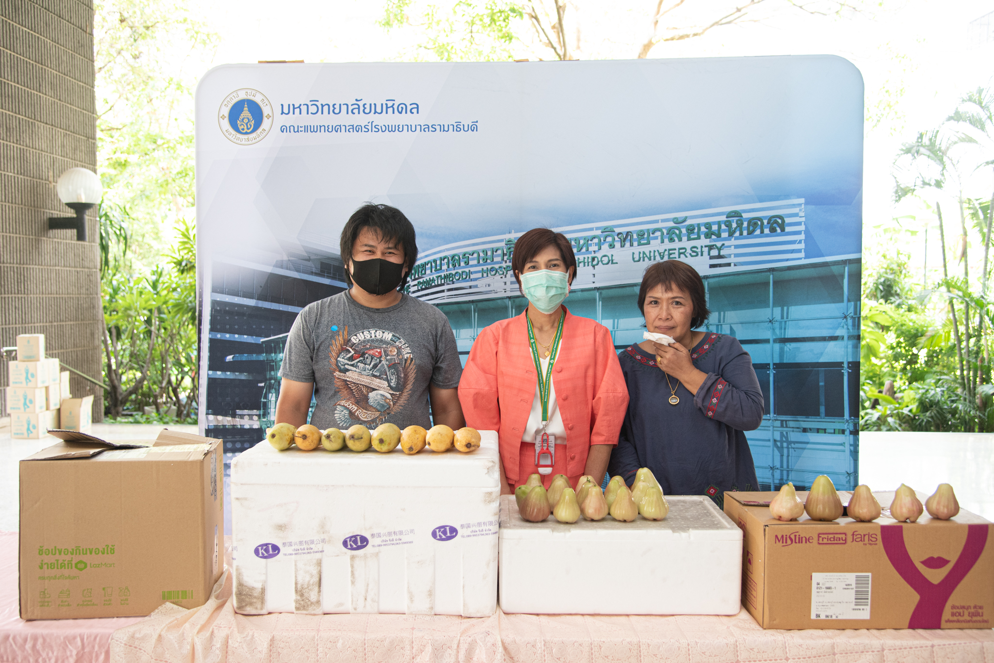 ผู้มอบพลังน้ำใจ ต้านวิกฤต COVID-19 (ชุดที่ 22) 17 เม.ย. 63