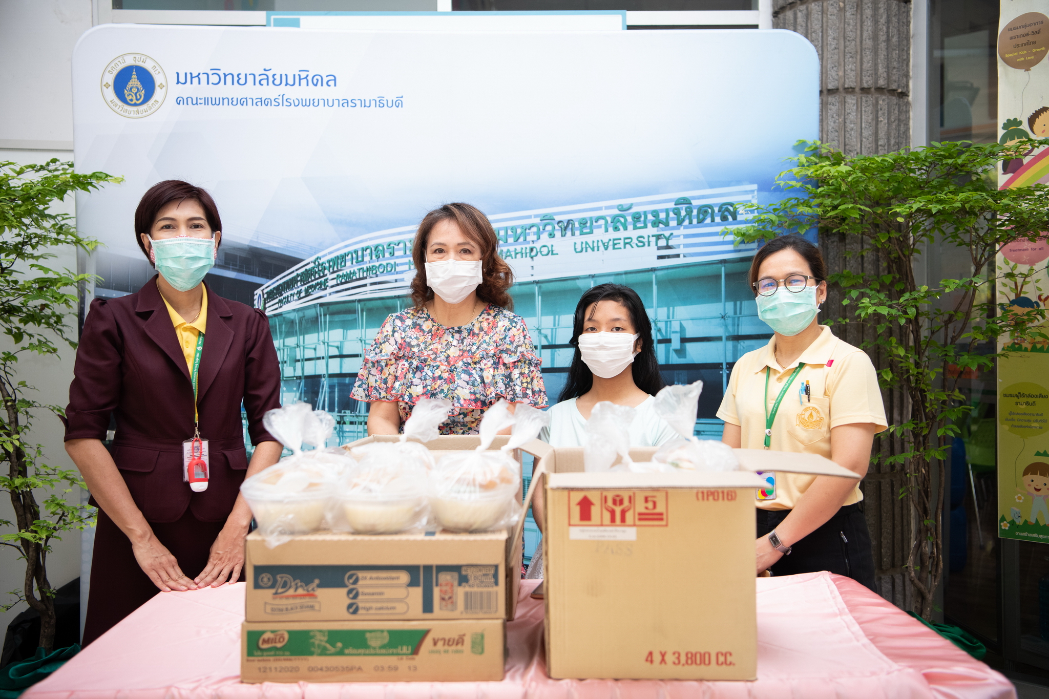 ผู้มอบพลังน้ำใจ ต้านวิกฤต COVID-19 (ชุดที่ 6)