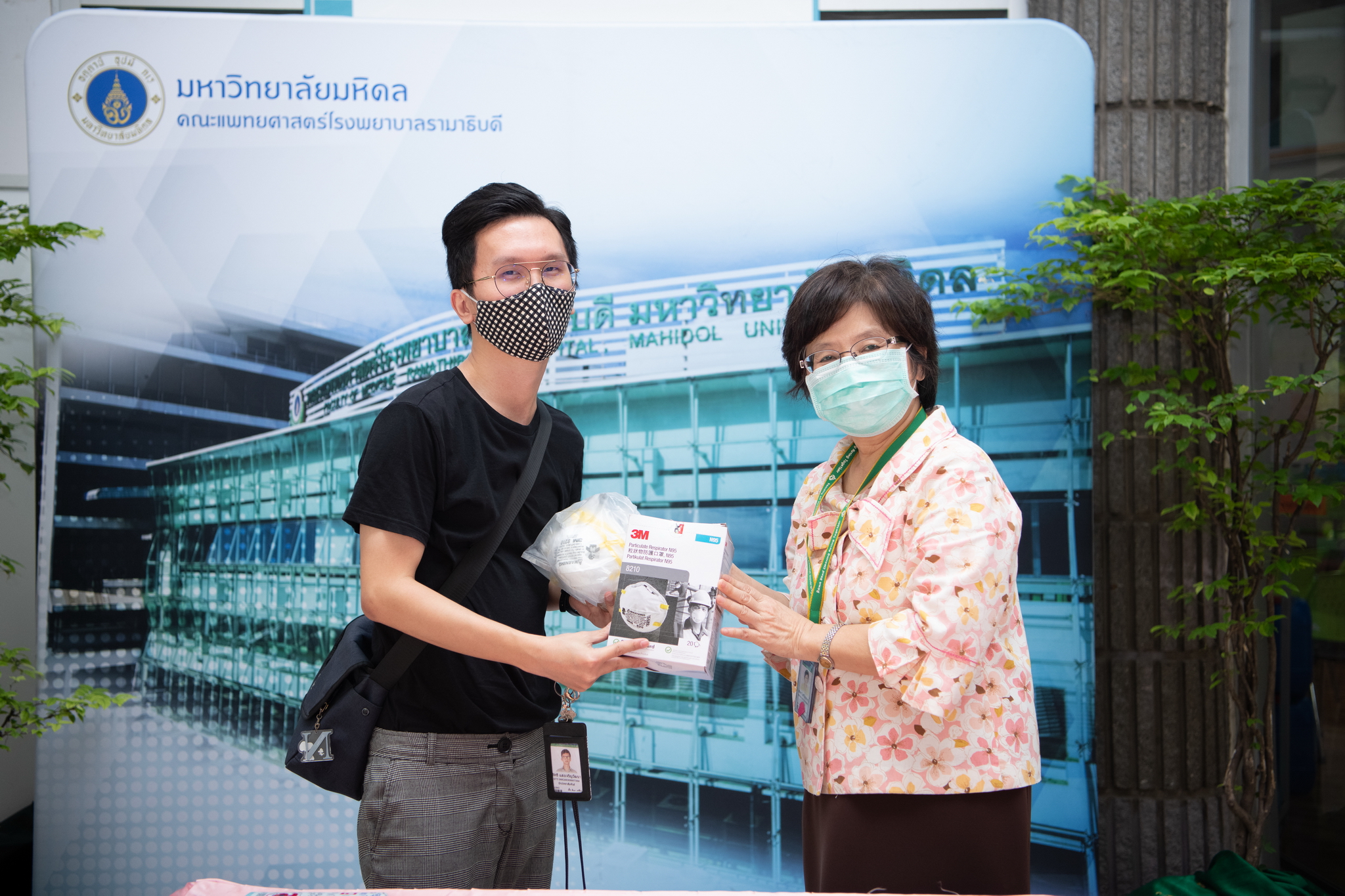 ผู้มอบพลังน้ำใจ ต้านวิกฤต COVID-19 (ชุดที่ 6)