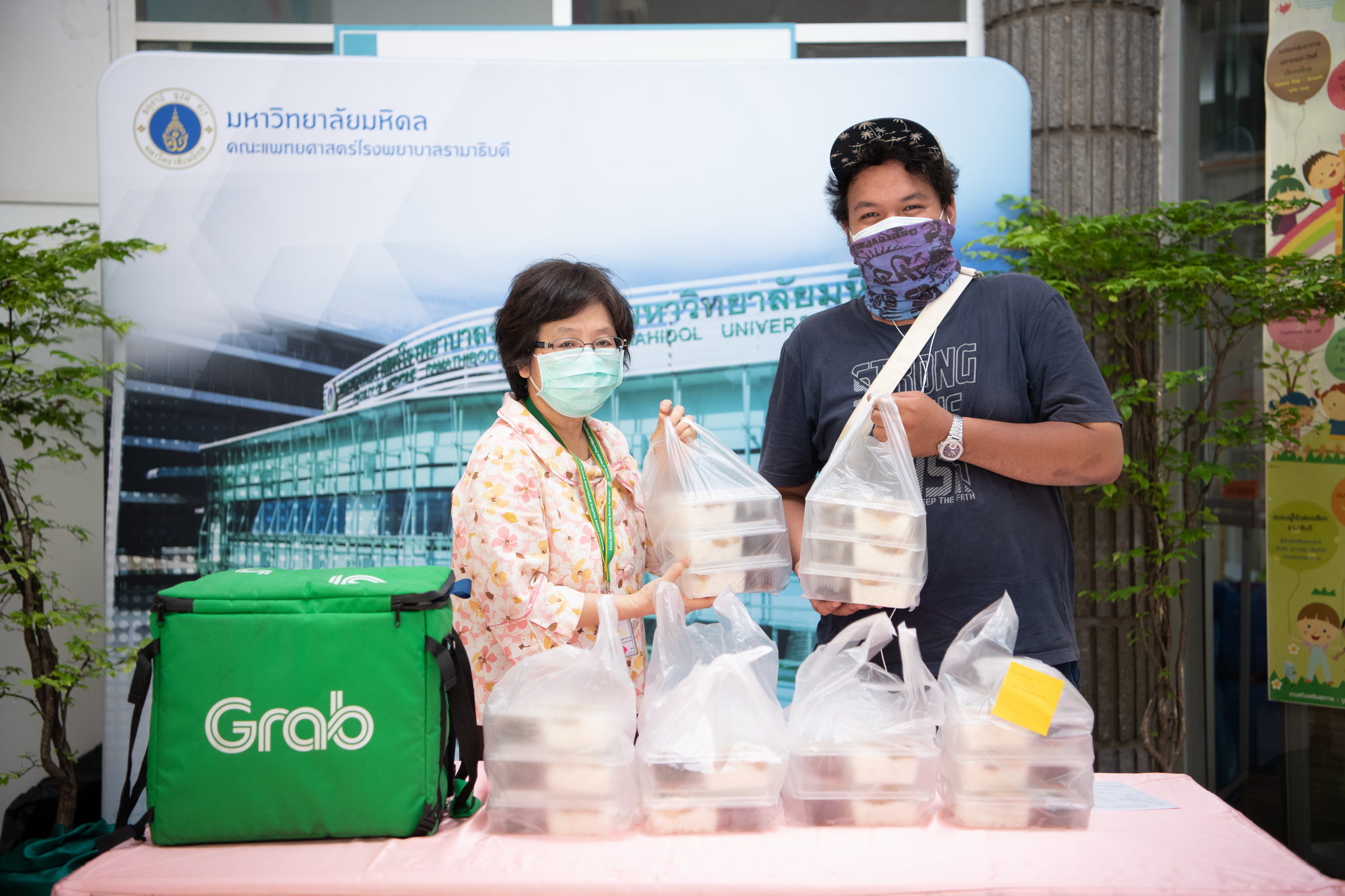 ผู้มอบพลังน้ำใจ ต้านวิกฤต COVID-19 (ชุดที่ 6)