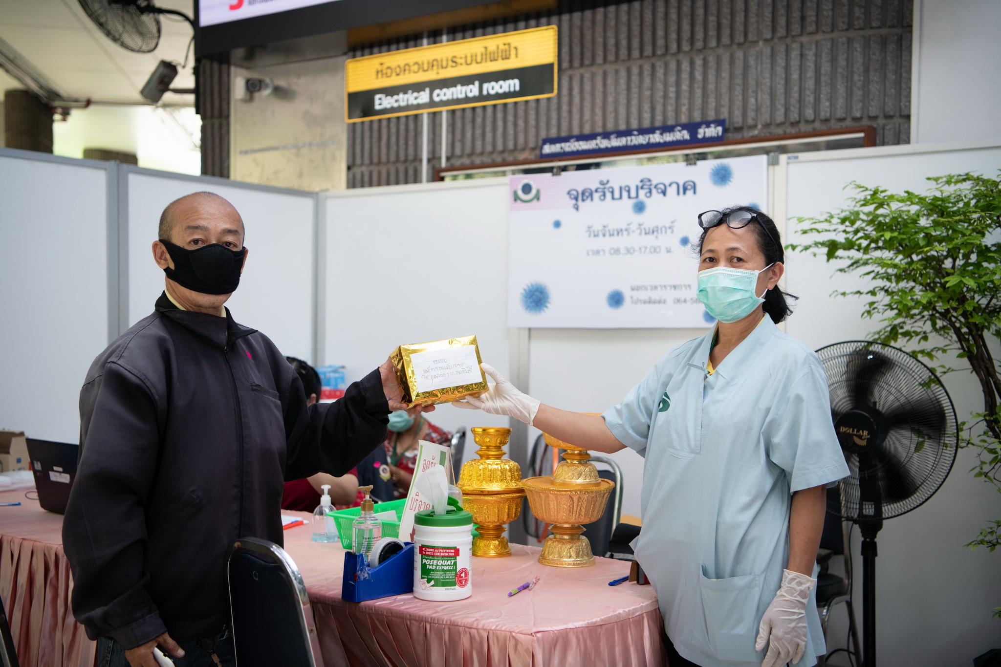 ผู้มอบพลังน้ำใจ ต้านวิกฤต COVID-19 (ชุดที่ 6)