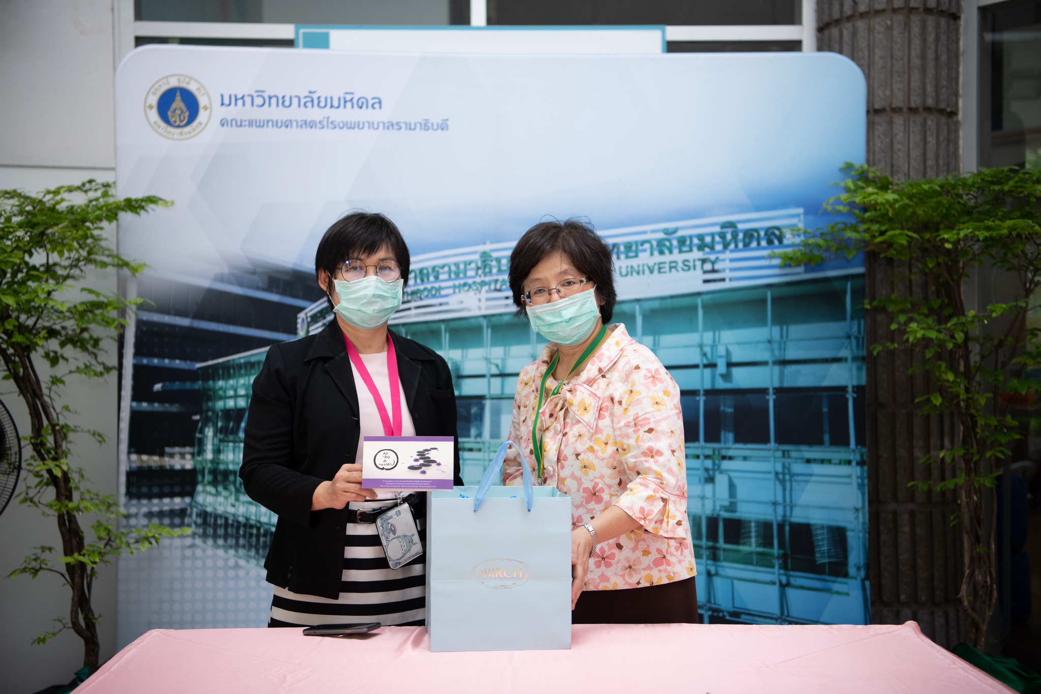 ผู้มอบพลังน้ำใจ ต้านวิกฤต COVID-19 (ชุดที่ 7)