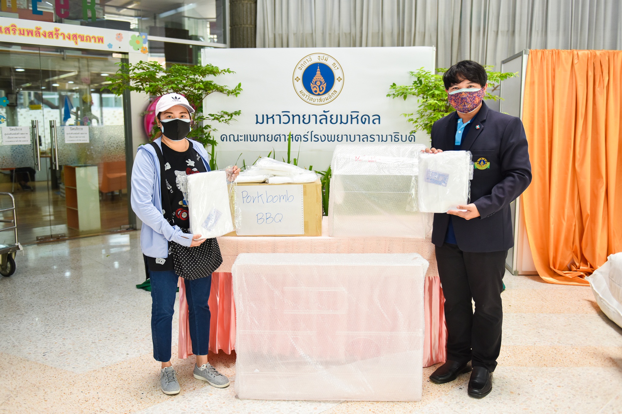 ผู้มอบพลังน้ำใจ ต้านวิกฤต COVID-19 (ชุดที่ 29) 22 เม.ย. 63