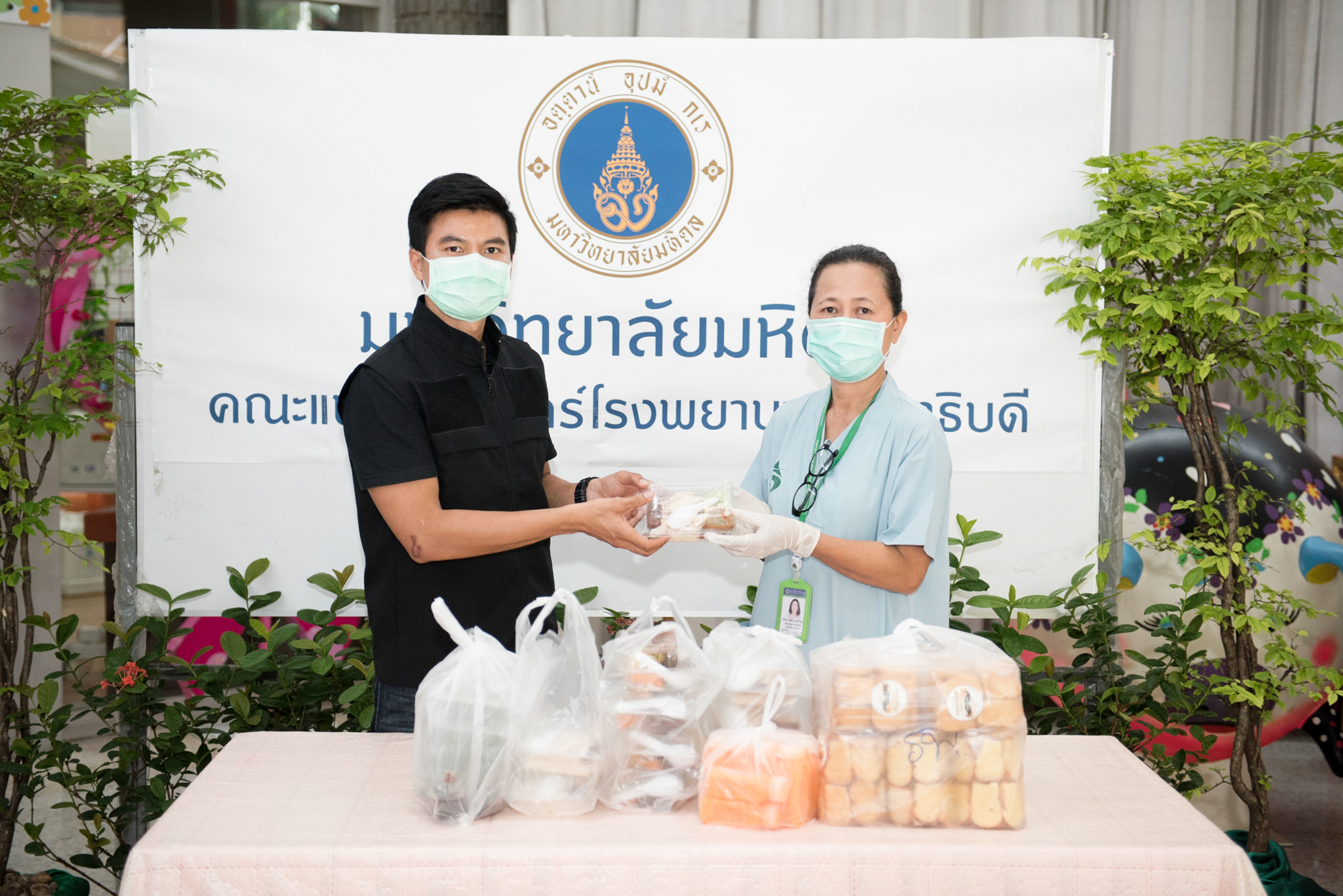 ผู้มอบพลังน้ำใจ ต้านวิกฤต COVID-19 (ชุดที่ 37) 29 เม.ย. 63