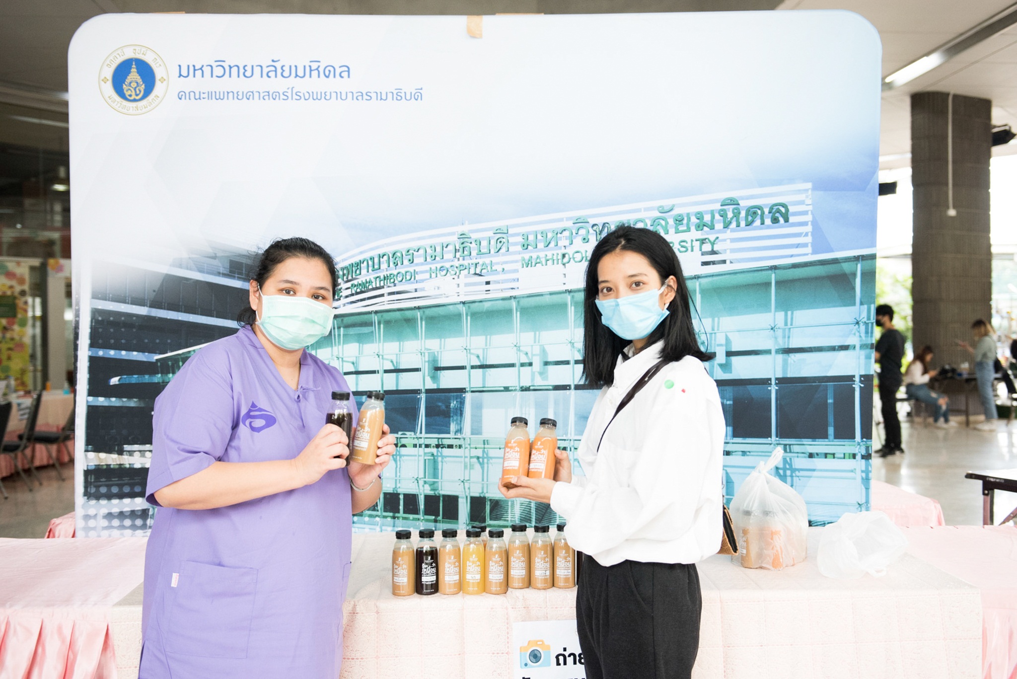 ผู้มอบพลังน้ำใจ ต้านวิกฤต COVID-19 (ชุดที่ 37) 29 เม.ย. 63