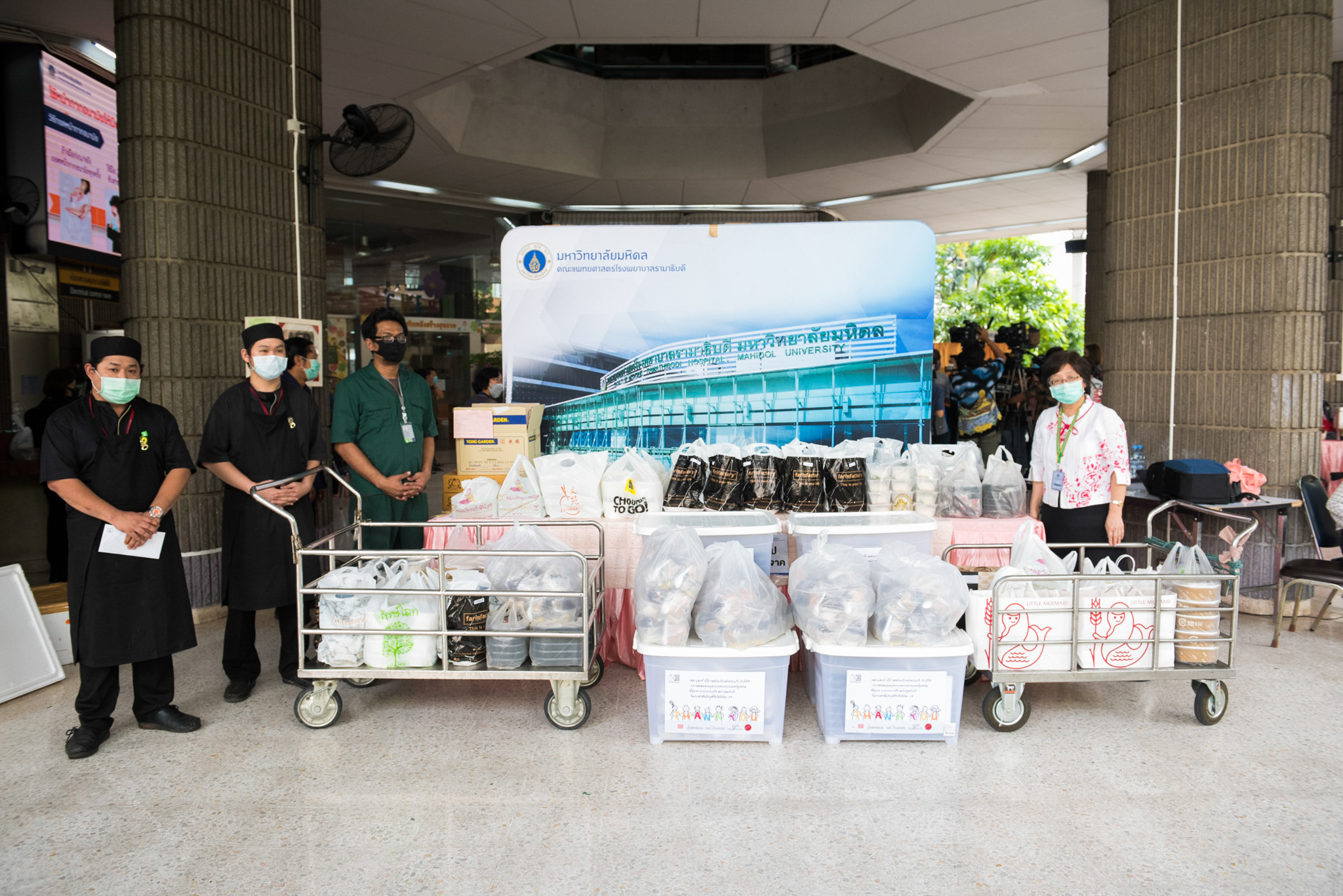 ผู้มอบพลังน้ำใจ ต้านวิกฤต COVID-19 (ชุดที่ 37) 29 เม.ย. 63