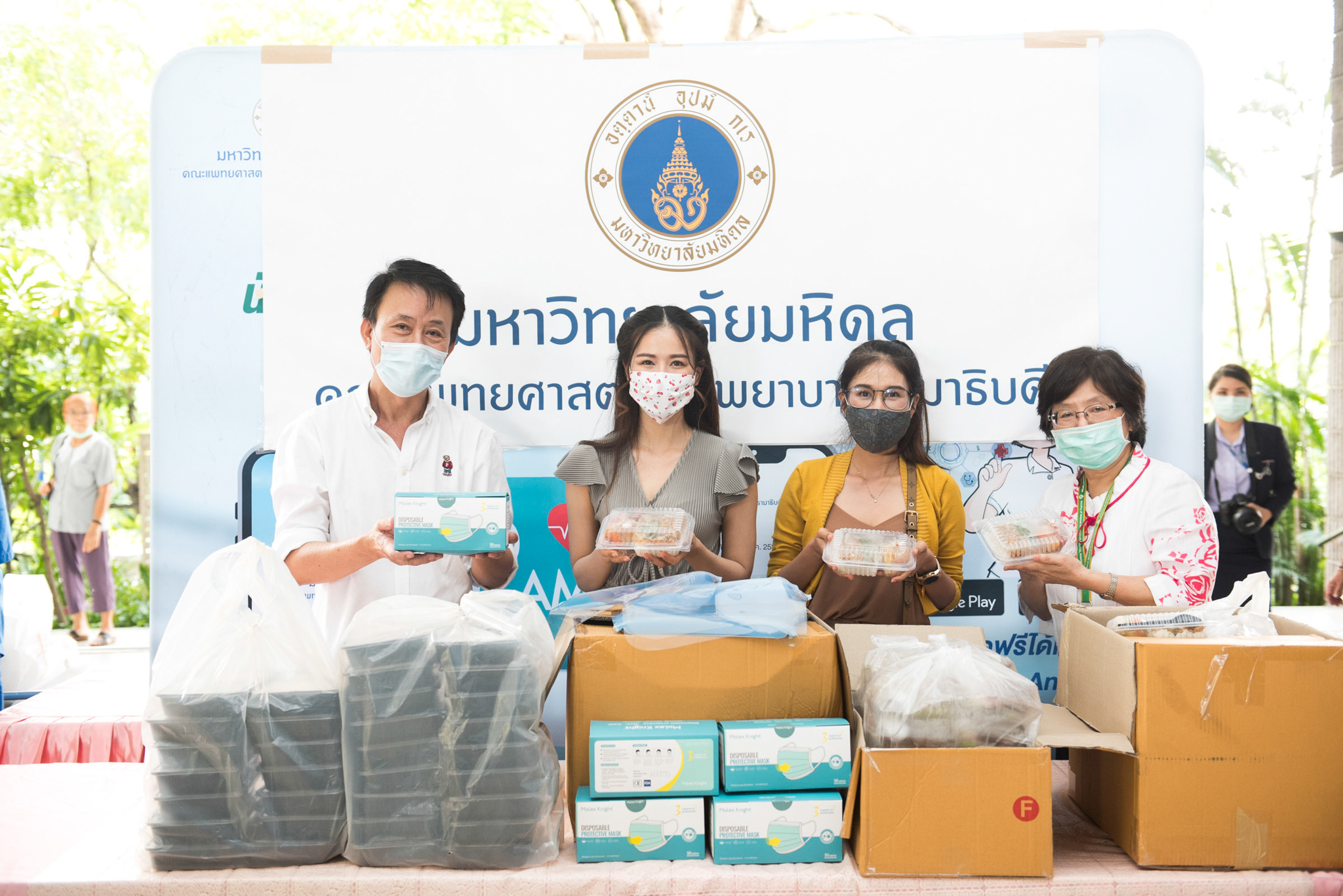 ผู้มอบพลังน้ำใจ ต้านวิกฤต COVID-19 (ชุดที่ 37) 29 เม.ย. 63