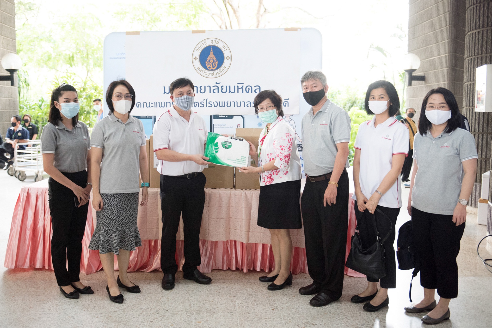 ผู้มอบพลังน้ำใจ ต้านวิกฤต COVID-19 (ชุดที่ 37) 29 เม.ย. 63