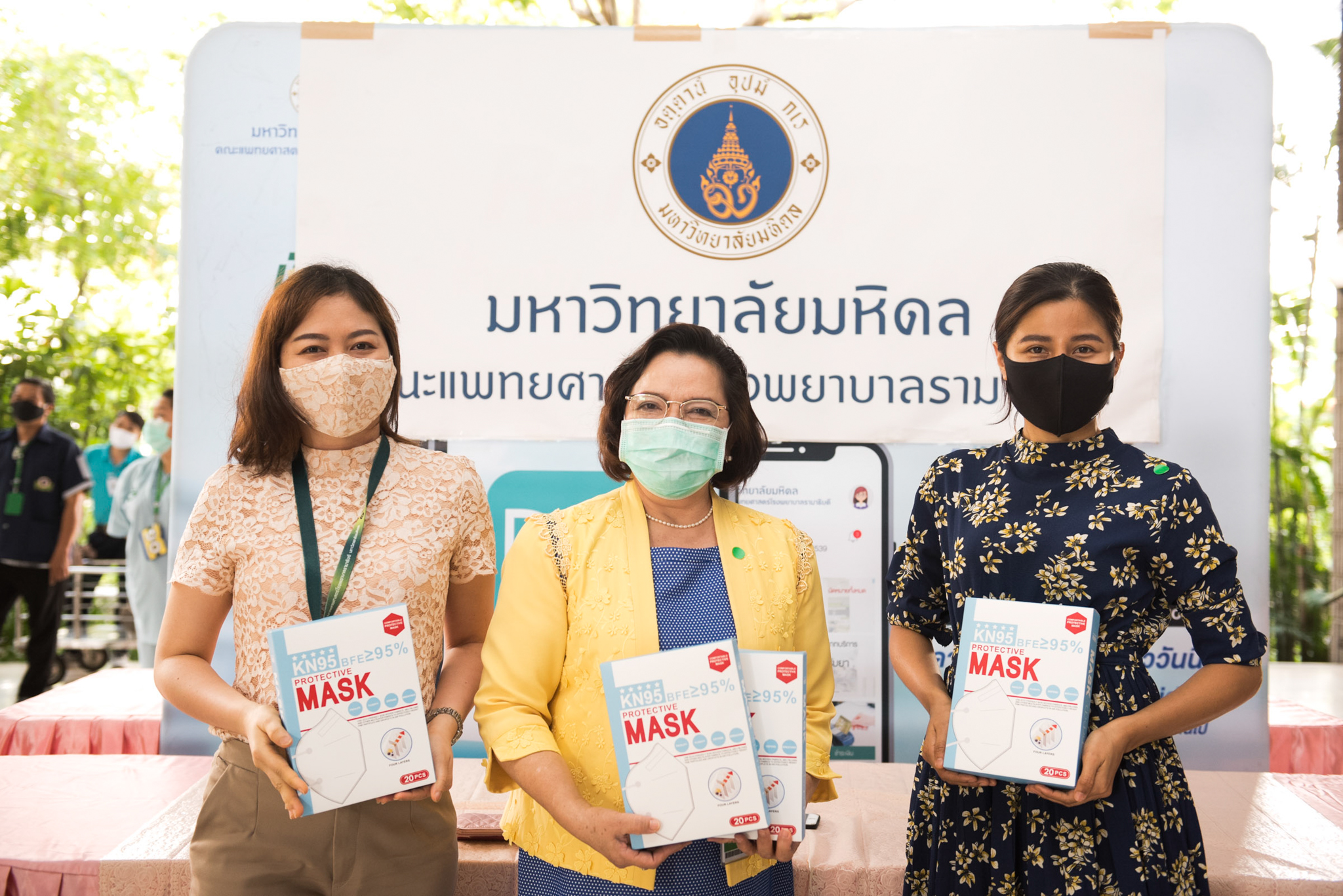 ผู้มอบพลังน้ำใจ ต้านวิกฤต COVID-19 (ชุดที่ 37) 29 เม.ย. 63