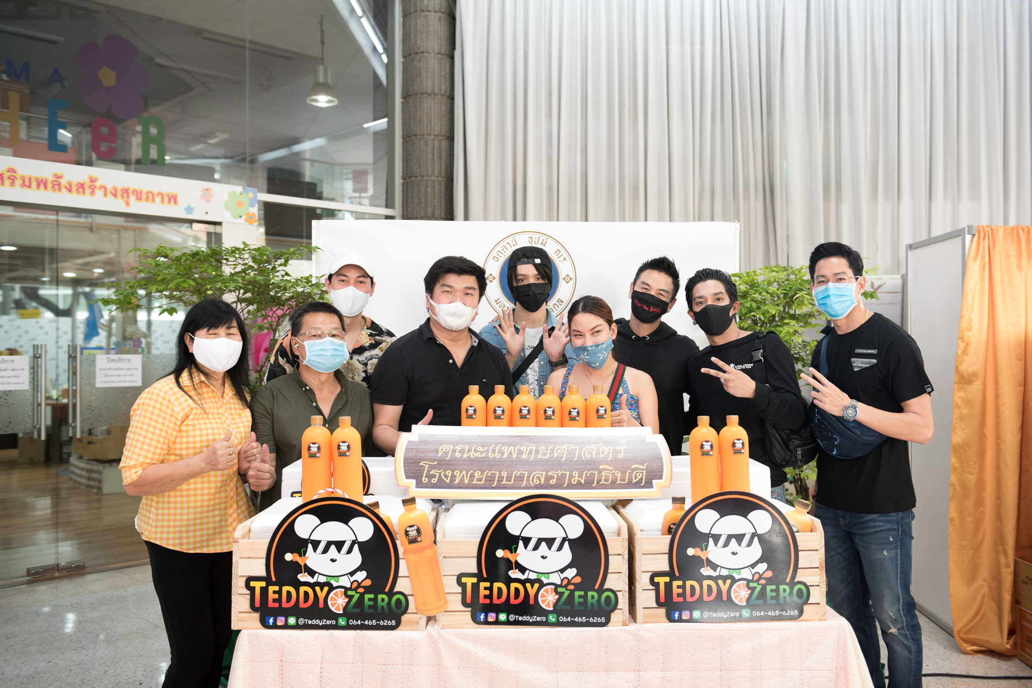 ผู้มอบพลังน้ำใจ ต้านวิกฤต COVID-19 (ชุดที่ 37) 29 เม.ย. 63