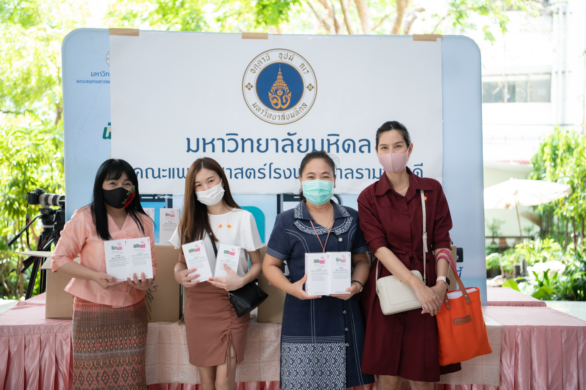 ผู้มอบพลังน้ำใจ ต้านวิกฤต COVID-19 (ชุดที่ 46) 14 พ.ค. 63