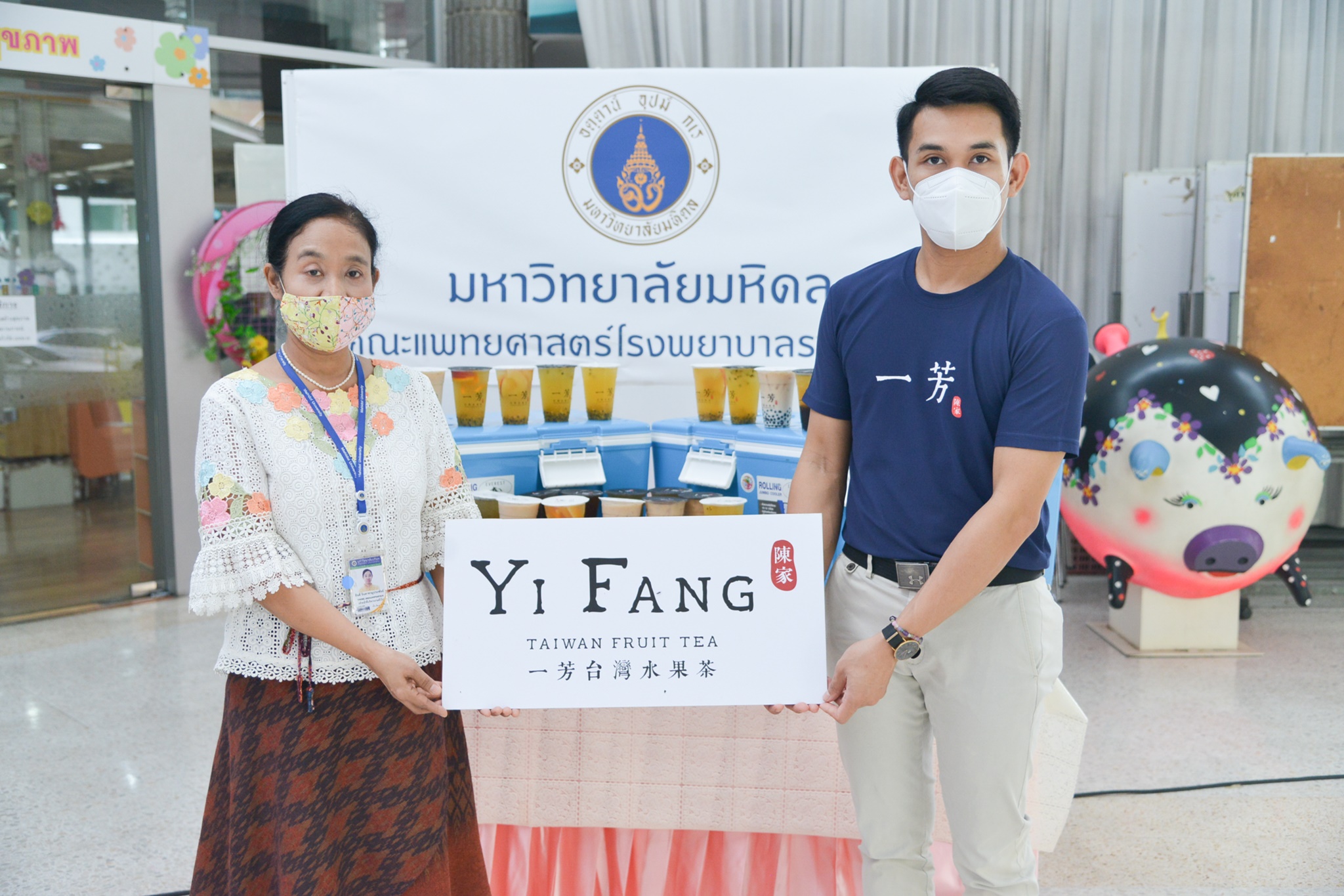 ผู้มอบพลังน้ำใจ ต้านวิกฤต COVID-19 (ชุดที่ 47) 15 พ.ค. 63