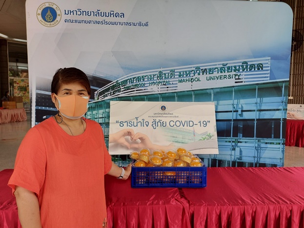 ผู้มอบพลังน้ำใจ ต้านวิกฤต COVID-19 (ชุดที่ 5) เดือนพฤษภาคม 2564