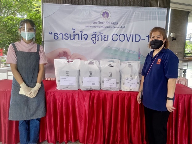 ผู้มอบพลังน้ำใจ ต้านวิกฤต COVID-19 (ชุดที่ 9) เดือนพฤษภาคม 2564