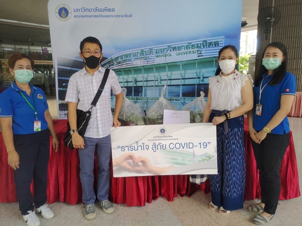 ผู้มอบพลังน้ำใจ ต้านวิกฤต COVID-19 (ชุดที่ 9) เดือนพฤษภาคม 2564