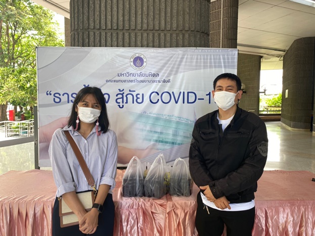ผู้มอบพลังน้ำใจ ต้านวิกฤต COVID-19 (ชุดที่ 11) เดือนพฤษภาคม 2564