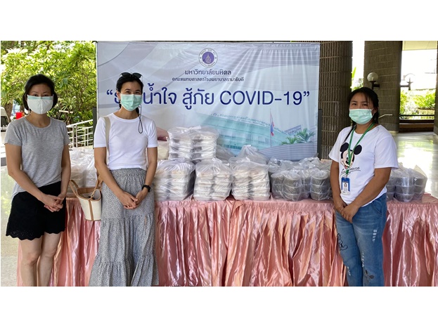 ผู้มอบพลังน้ำใจ ต้านวิกฤต COVID-19 (ชุดที่ 11) เดือนพฤษภาคม 2564