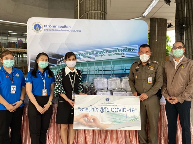 ผู้มอบพลังน้ำใจ ต้านวิกฤต COVID-19 (ชุดที่ 13) เดือนพฤษภาคม 2564