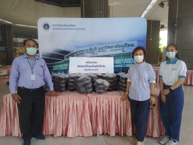 ผู้มอบพลังน้ำใจ ต้านวิกฤต COVID-19 (ชุดที่ 13) เดือนพฤษภาคม 2564