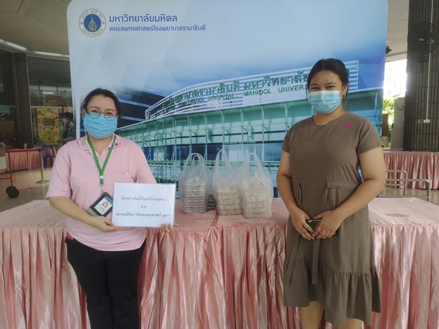 ผู้มอบพลังน้ำใจ ต้านวิกฤต COVID-19 (ชุดที่ 13) เดือนพฤษภาคม 2564