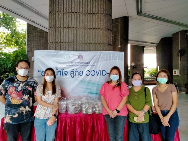 ผู้มอบพลังน้ำใจ ต้านวิกฤต COVID-19 (ชุดที่ 13) เดือนพฤษภาคม 2564