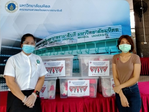 ผู้มอบพลังน้ำใจ ต้านวิกฤต COVID-19 (ชุดที่ 13) เดือนพฤษภาคม 2564