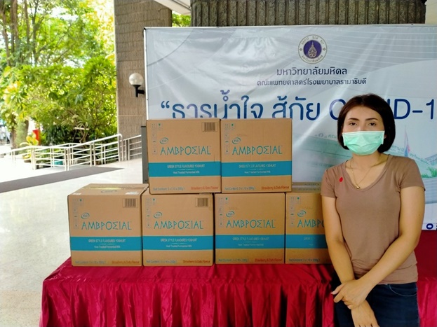 ผู้มอบพลังน้ำใจ ต้านวิกฤต COVID-19 (ชุดที่ 13) เดือนพฤษภาคม 2564