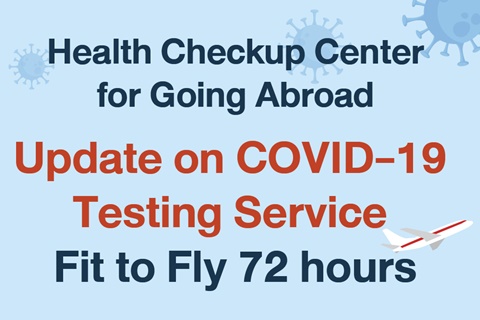 Health Checkup Center for Going Abroad