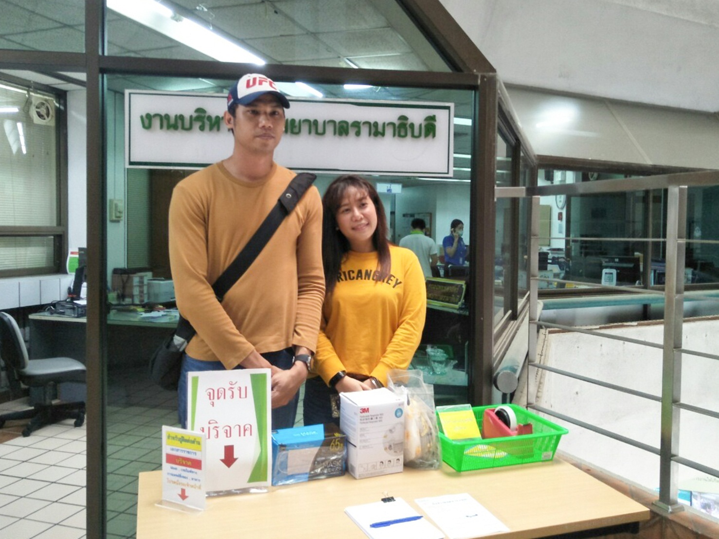 ผู้มอบพลังน้ำใจ ต้านวิกฤต COVID-19 (ชุดที่ 1)