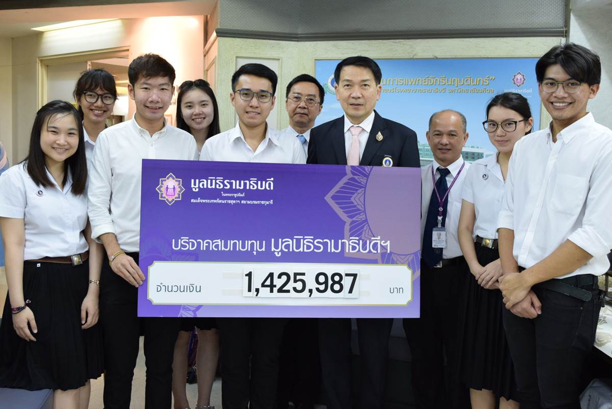 ปาฐกถากัลยาณกิติ์ กิติยากร ครั้งที่ 30