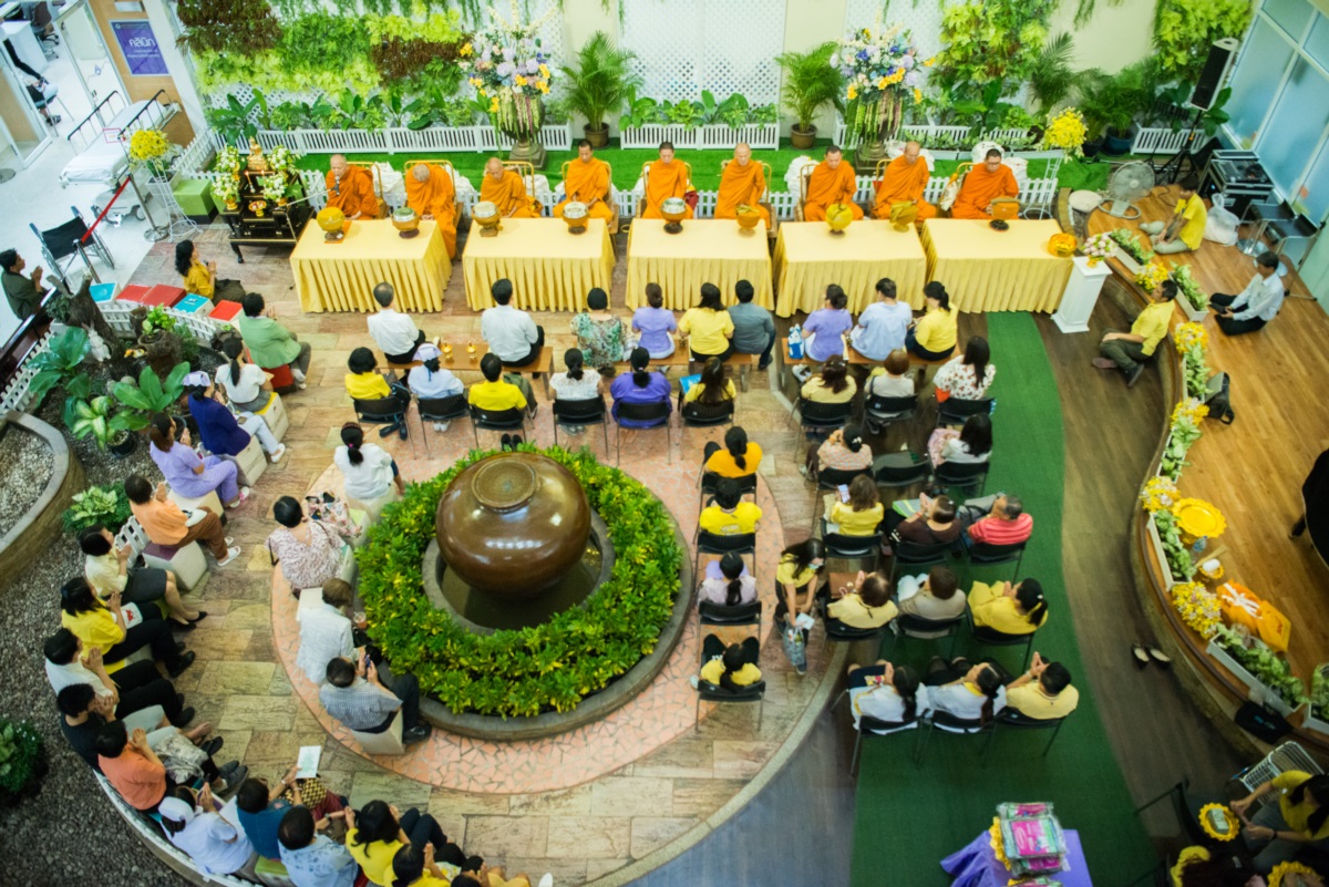 กิจกรรม รู้จักสถาบันการแพทย์จักรีนฤบดินทร์ รอบที่ 4