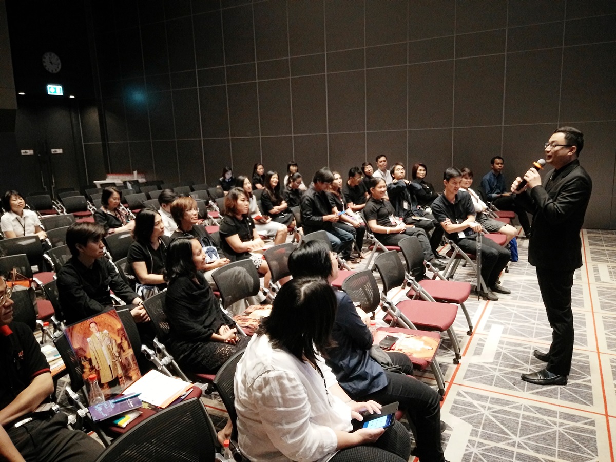 กิจกรรมส่งเสริมความรู้ด้านการดูแลสุขภาพแก่พนักงานบริษัท ปูนซิเมนต์ไทย จำกัด (มหาชน)