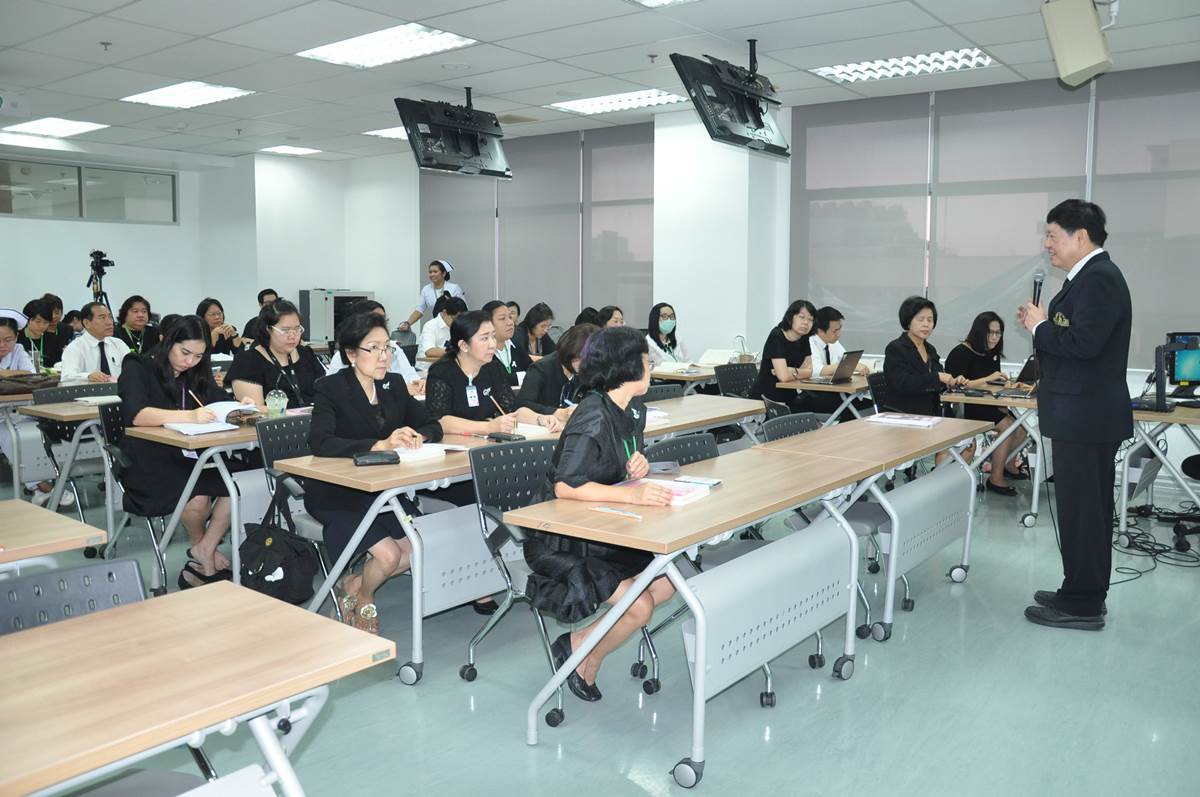 อบรมเชิงปฏิบัติการ แนวทางการบันทึกและตรวจประเมินคุณภาพการบันทึกเวชระเบียน