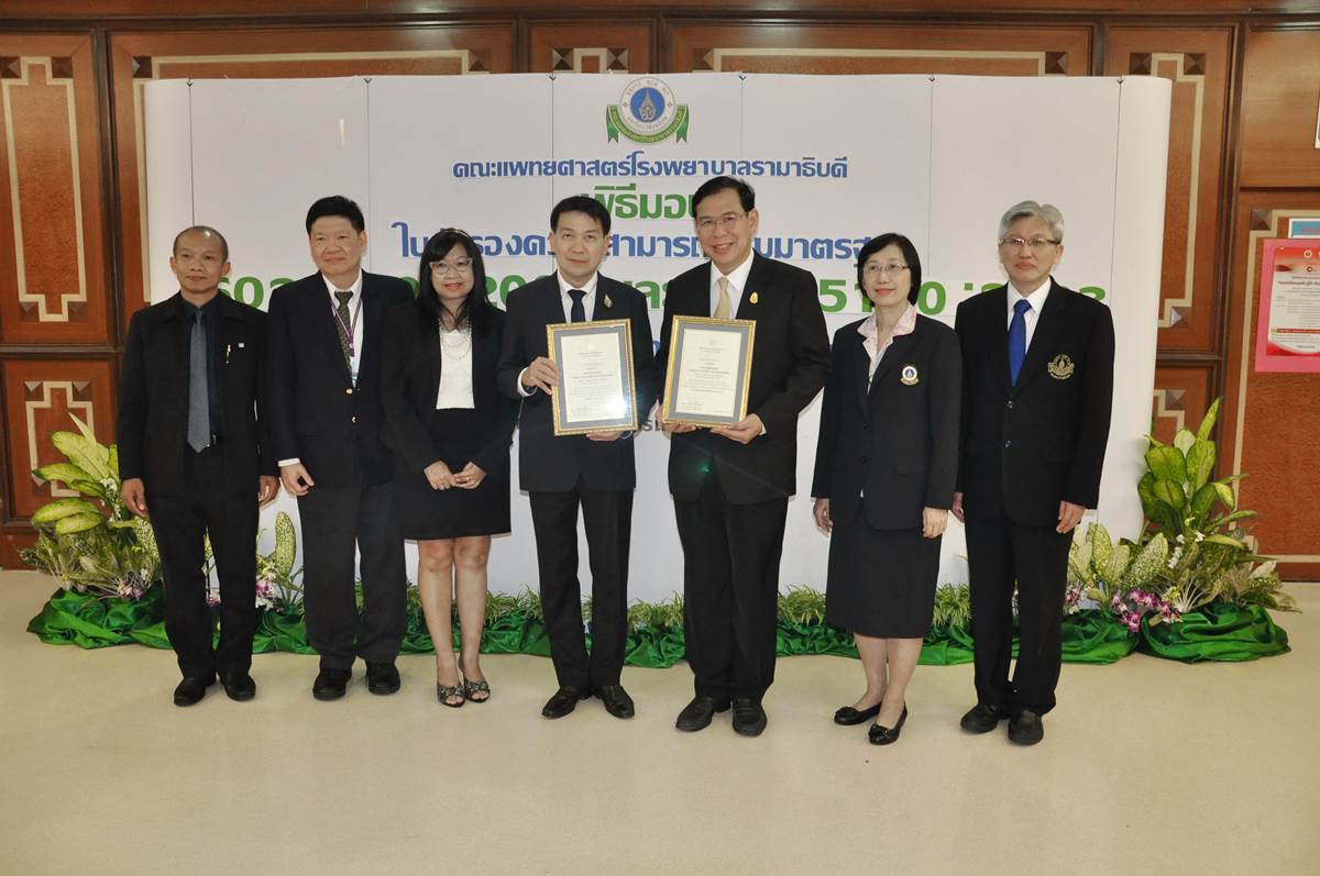 รวยพลิกชีวิตกับแนวคิดการลงทุน