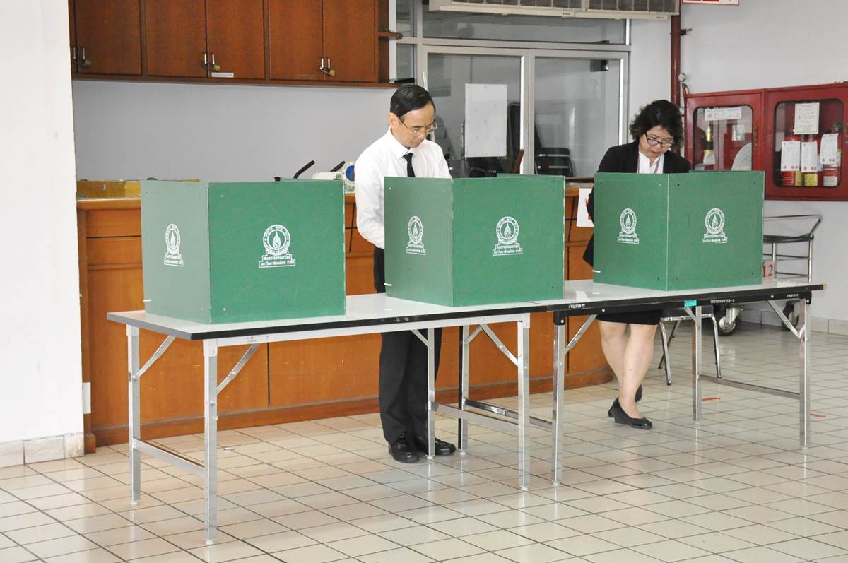 เลือกตั้งประธานสภาอาจารย์รามาธิบดี