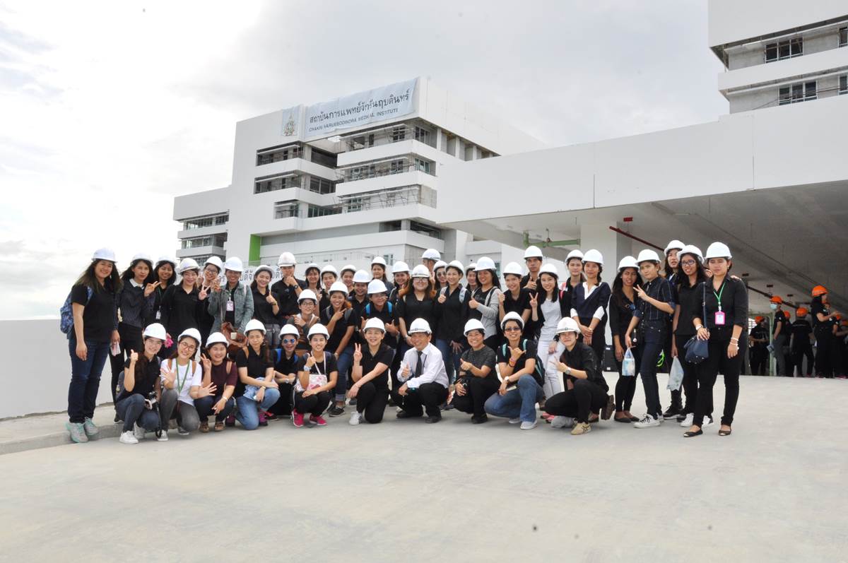 เยี่ยมชมสถาบันการแพทย์จักรีนฤบดินทร์ คณะแพทยศาสตร์โรงพยาบาลรามาธิบดี มหาวิทยาลัยมหิดล จ.สมุทรปราการ