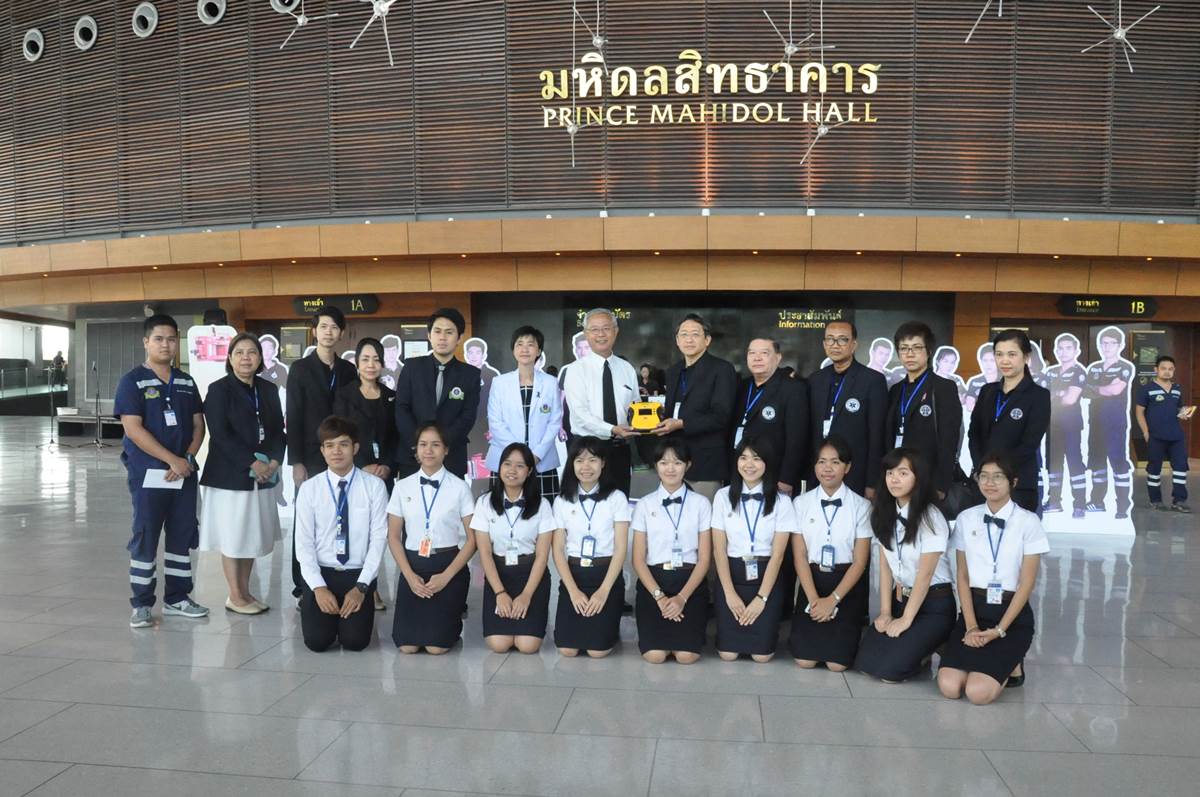 National 7th EMS RALLY 2017