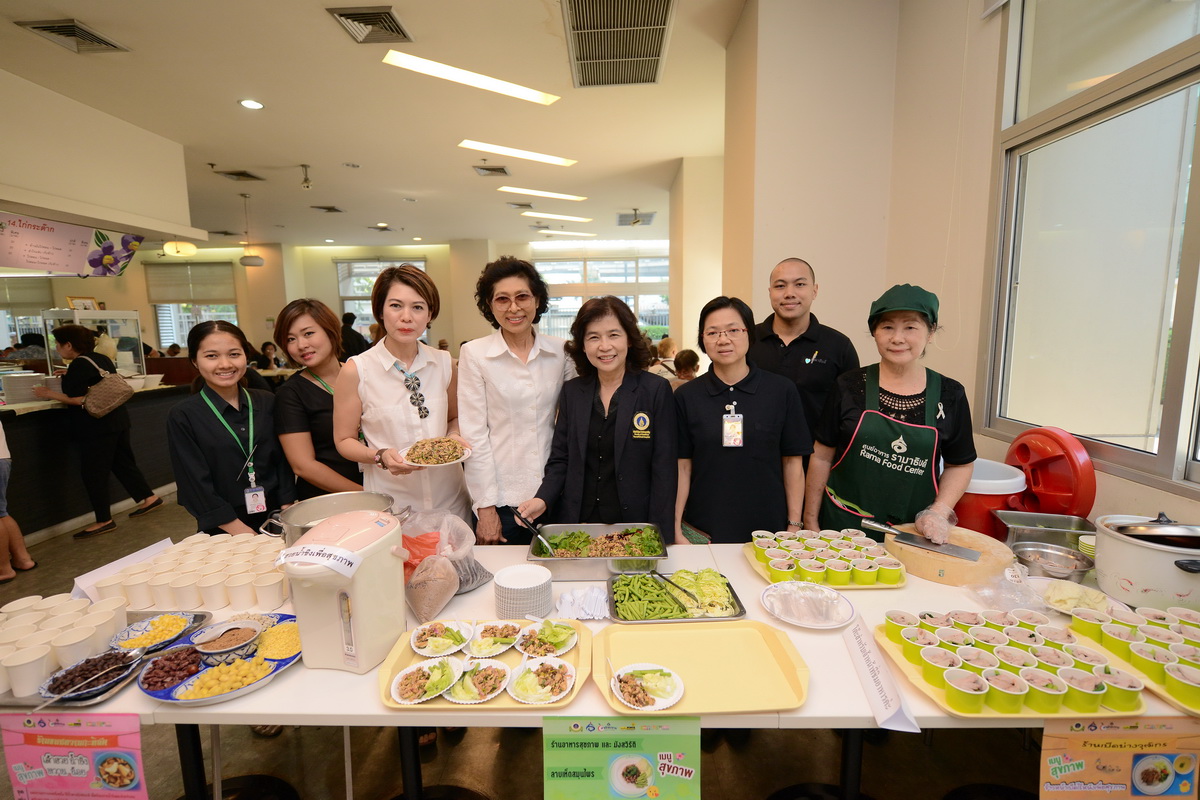 กิจกรรมเชิญชิมอาหารในโครงการ ลดหวาน มัน เค็ม เพื่อสุขภาพ