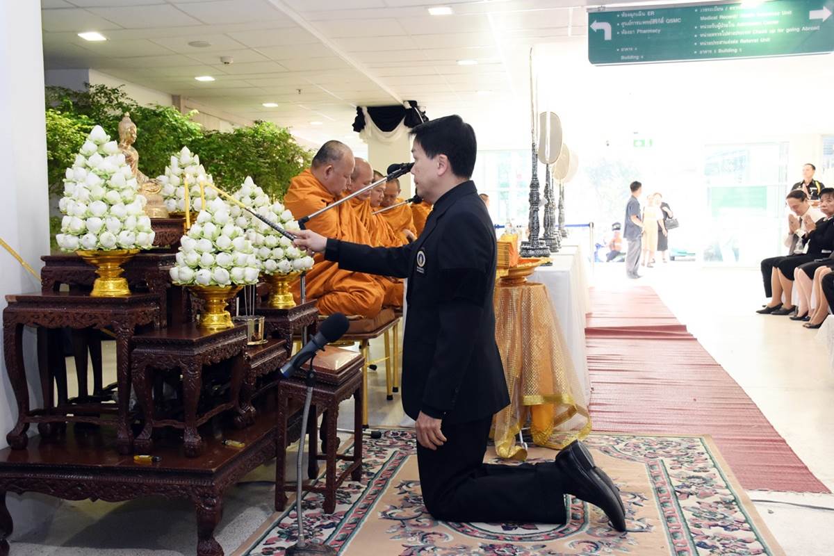 พิธีบำเพ็ญกุศลปัญญาสมวาร (50วัน)