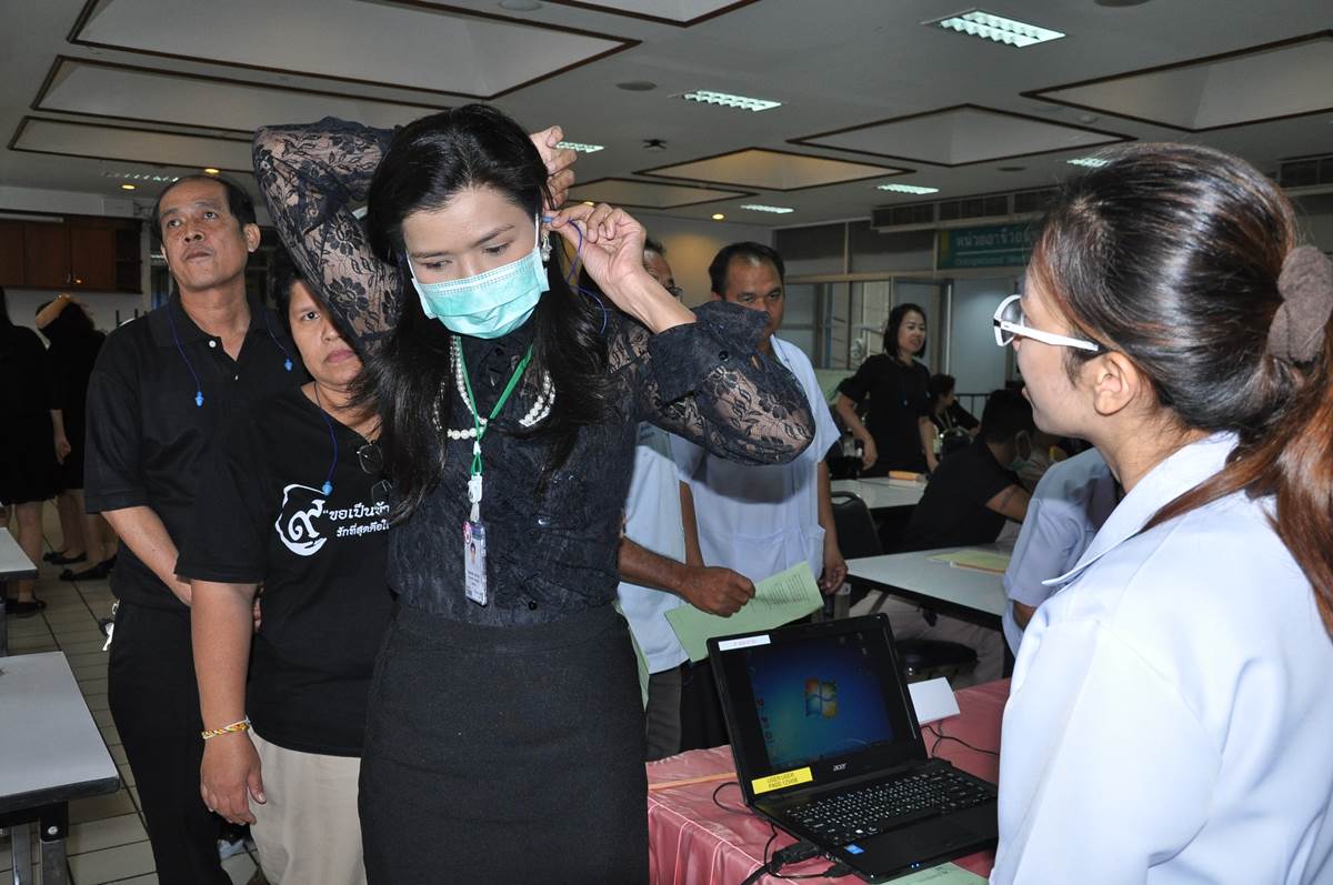 โครงการอนุรักษ์การได้ยิน : เพื่อหู รักษ์หู รุ่นที่ 1