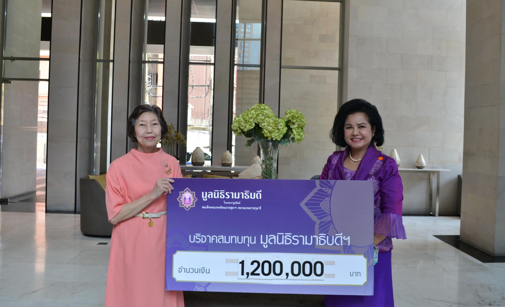 คุณสุนีย์ สัตตัญญู มอบเงินบริจาคเงินแก่มูลนิธิรามาธิบดีฯ ช่วยเหลือผู้ป่วย COVID-19 คุณสุนีย์ สัตตัญญู มอบเงินบริจาคเงินแก่มูลนิธิรามาธิบดีฯ ช่วยเหลือผู้ป่วย COVID-19