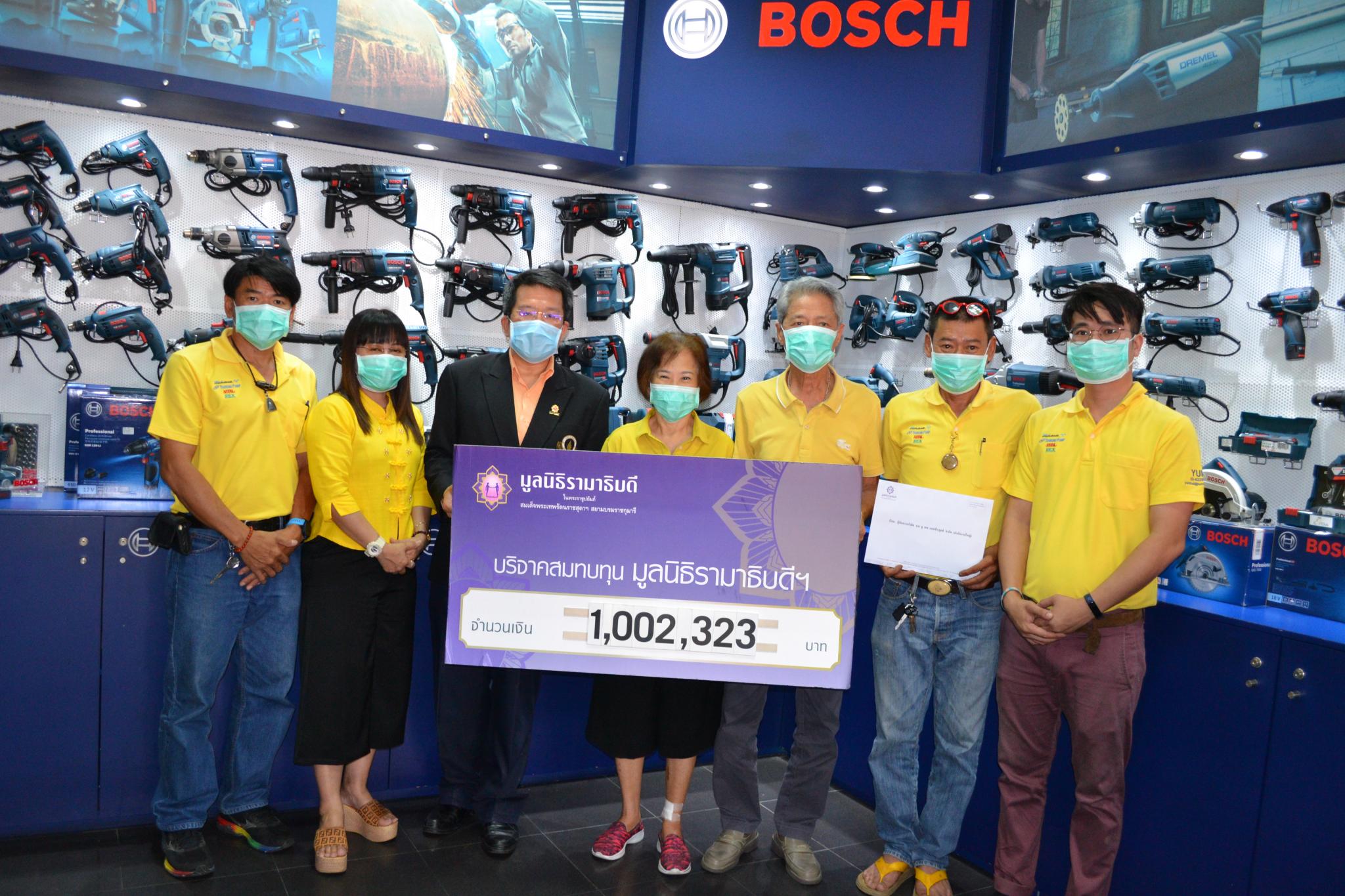 บริจาคเงินแก่มูลนิธิรามาธิบดีฯ ช่วยเหลือผู้ป่วย COVID-19 บริจาคเงินแก่มูลนิธิรามาธิบดีฯ ช่วยเหลือผู้ป่วย COVID-19