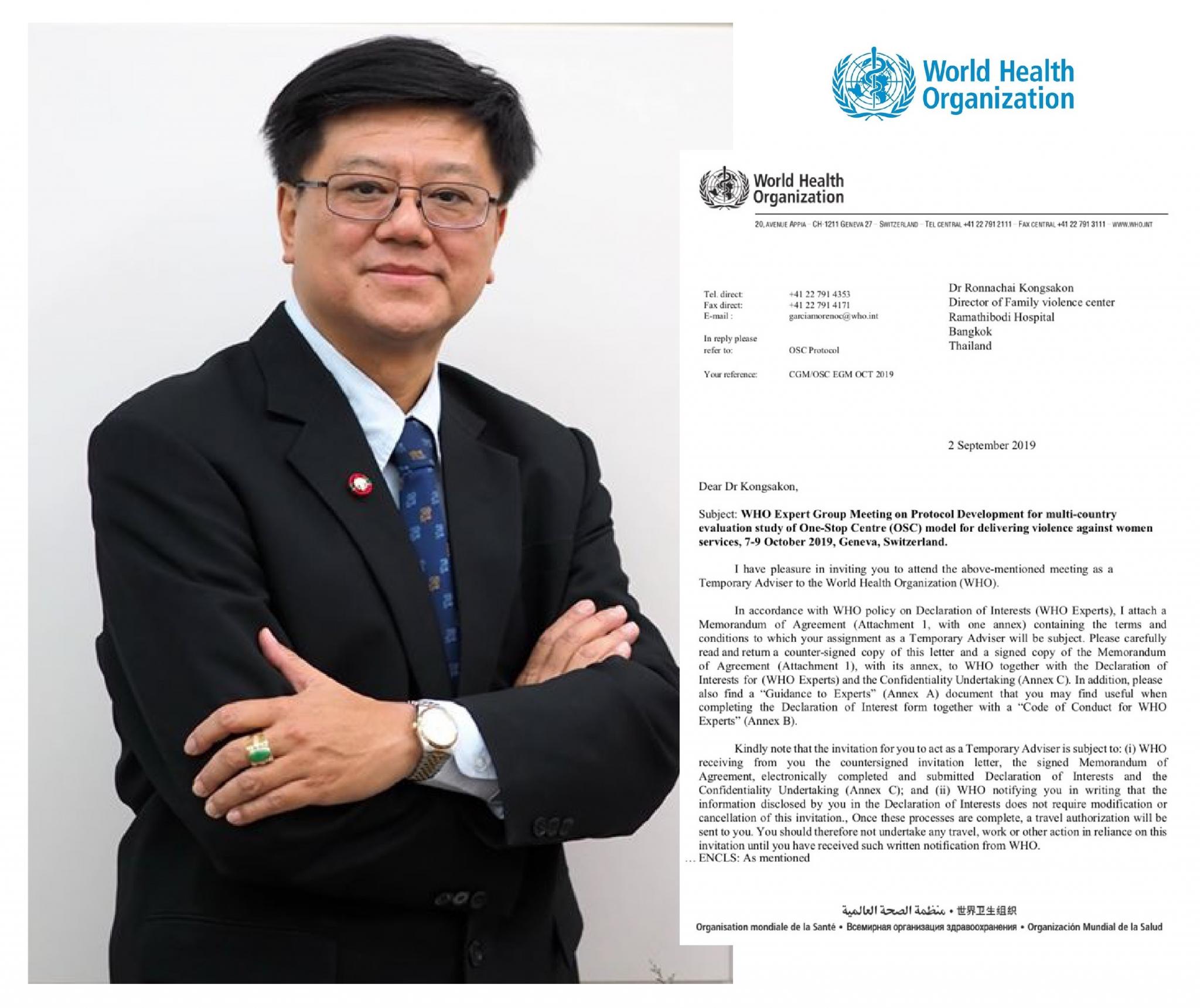 การบรรยาย Pre-congress lecture เรื่อง The Essentials of Pediatric Sedation