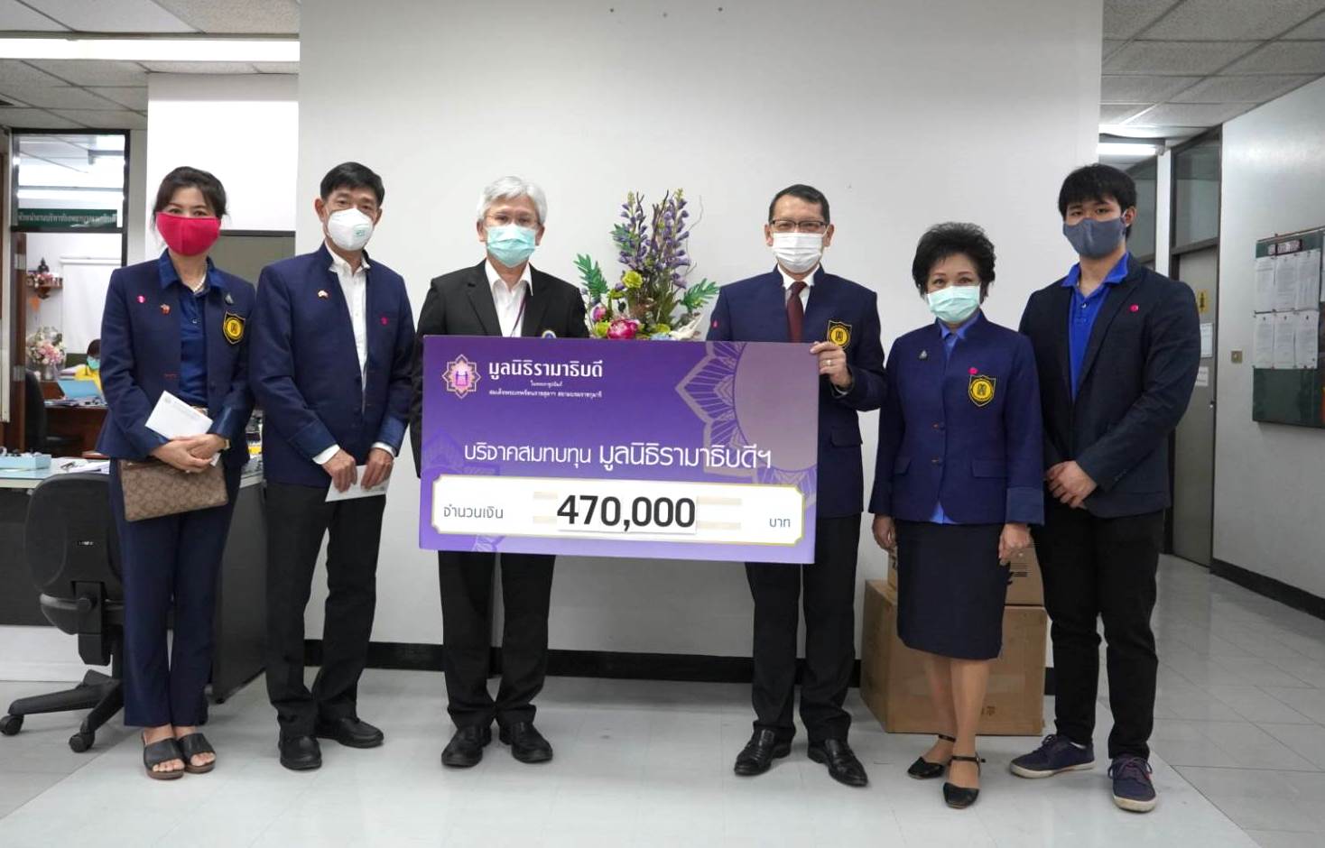 บริจาคเงินแก่มูลนิธิรามาธิบดีฯ ช่วยเหลือผู้ป่วย COVID-19 บริจาคเงินแก่มูลนิธิรามาธิบดีฯ ช่วยเหลือผู้ป่วย COVID-19