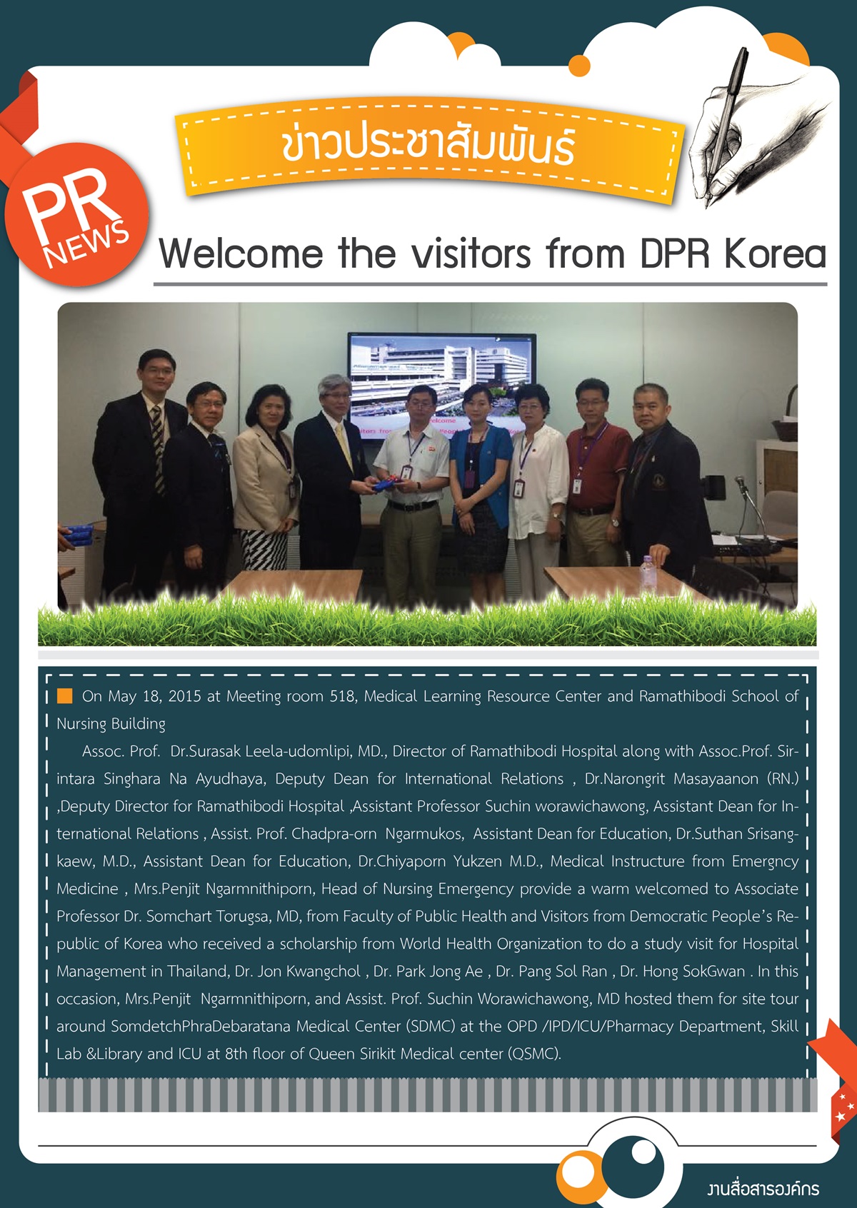 welcome the visitors from DPR Korea