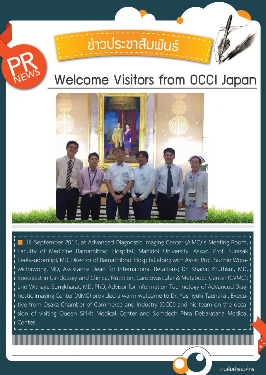 Welcome Visitors from OCCI Japan